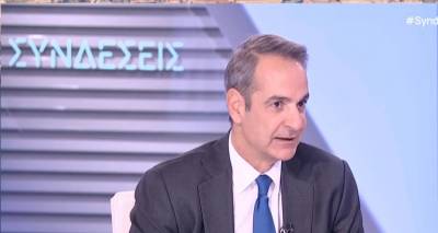 &Mu;&eta;&tau;&sigma;&omicron;&tau;ά&kappa;&eta;&sigmaf;: &Tau;&omicron;&upsilon;&sigmaf; &epsilon;&pi;ό&mu;&epsilon;&nu;&omicron;&upsilon;&sigmaf; &mu;ή&nu;&epsilon;&sigmaf; &theta;&alpha; &delta;ώ&sigma;&omicron;&upsilon;&mu;&epsilon; 2 &delta;&iota;&sigma;. &epsilon;&upsilon;&rho;ώ &gamma;&iota;&alpha; &tau;&eta; &sigma;&tau;ή&rho;&iota;&xi;&eta; &tau;&omicron;&upsilon; &epsilon;&iota;&sigma;&omicron;&delta;ή&mu;&alpha;&tau;&omicron;&sigmaf; -&Nu;έ&alpha; &mu;έ&tau;&rho;&alpha; &gamma;&iota;&alpha; &tau;&omicron; &sigma;&tau;&epsilon;&gamma;&alpha;&sigma;&tau;&iota;&kappa;ό