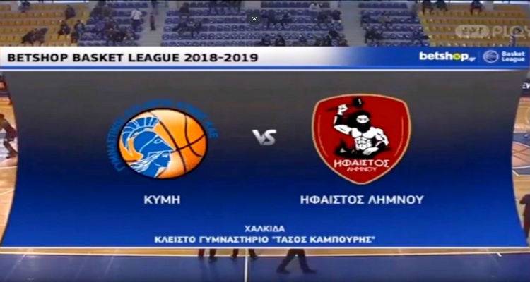 &Nu;έ&alpha; &gamma;&kappa;ά&phi;&alpha; &sigma;&tau;&eta;&nu; &Epsilon;&Rho;&Tau; &sigma;&tau;&omicron;&nu; &alpha;&gamma;ώ&nu;&alpha; &tau;&omicron;&upsilon; &Eta;&phi;&alpha;ί&sigma;&tau;&omicron;&upsilon; | &Xi;έ&chi;&alpha;&sigma;&alpha;&nu; &tau;&alpha; &mu;&iota;&kappa;&rho;ό&phi;&omega;&nu;&alpha; &alpha;&nu;&omicron;&iota;&chi;&tau;ά &kappa;&alpha;&iota; &mu;ά&theta;&alpha;&mu;&epsilon; &tau;&omicron; &tau;&eta;&lambda;έ&phi;&omega;&nu;&omicron; &tau;&omicron;&upsilon; &delta;&eta;&mu;&omicron;&sigma;&iota;&omicron;&gamma;&rho;ά&phi;&omicron;&upsilon; (video)