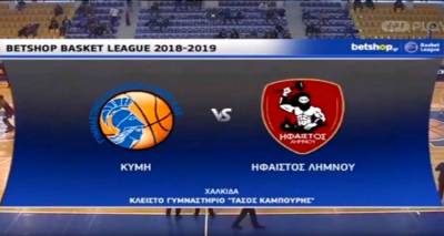 &Nu;έ&alpha; &gamma;&kappa;ά&phi;&alpha; &sigma;&tau;&eta;&nu; &Epsilon;&Rho;&Tau; &sigma;&tau;&omicron;&nu; &alpha;&gamma;ώ&nu;&alpha; &tau;&omicron;&upsilon; &Eta;&phi;&alpha;ί&sigma;&tau;&omicron;&upsilon; | &Xi;έ&chi;&alpha;&sigma;&alpha;&nu; &tau;&alpha; &mu;&iota;&kappa;&rho;ό&phi;&omega;&nu;&alpha; &alpha;&nu;&omicron;&iota;&chi;&tau;ά &kappa;&alpha;&iota; &mu;ά&theta;&alpha;&mu;&epsilon; &tau;&omicron; &tau;&eta;&lambda;έ&phi;&omega;&nu;&omicron; &tau;&omicron;&upsilon; &delta;&eta;&mu;&omicron;&sigma;&iota;&omicron;&gamma;&rho;ά&phi;&omicron;&upsilon; (video)