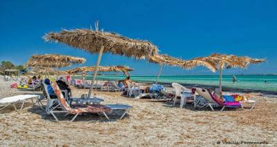 &Phi;&omega;&tau;ό: &Beta;&alpha;&sigma;ί&lambda;&eta;&sigmaf; &Pi;&rho;&omega;&tau;ό&pi;&alpha;&pi;&alpha;&sigmaf;