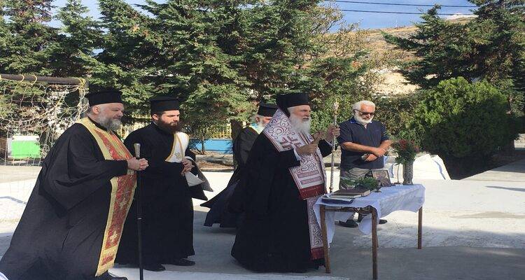 Στον Άγιο Ευστράτιο ο Μητροπολίτης για τον αγιασμό στα σχολεία