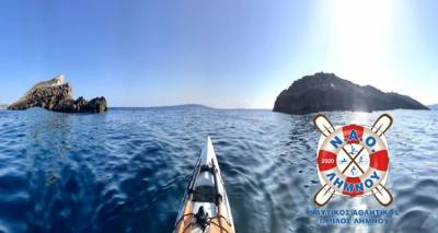 &Kappa;&alpha;&lambda;&omicron;&kappa;&alpha;&iota;&rho;&iota;&nu;έ&sigmaf; &delta;&rho;ά&sigma;&epsilon;&iota;&sigmaf; &gamma;&iota;&alpha; &tau;&omicron; &Nu;&Alpha;&Omicron;-&Lambda;&Eta;&Mu;&Nu;&Omicron;&Upsilon;