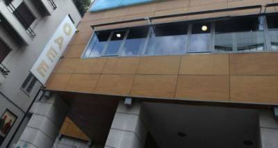 &Epsilon;&rho;&chi;&epsilon;&tau;&alpha;&iota; &mu;&alpha;&zeta;&iota;&kappa;ό &kappa;&lambda;&epsilon;ί&sigma;&iota;&mu;&omicron; &laquo;&beta;&iota;&beta;&lambda;ί&omega;&nu;&raquo; &epsilon;&pi;&alpha;&gamma;&gamma;&epsilon;&lambda;&mu;&alpha;&tau;&iota;ώ&nu; &lambda;ό&gamma;&omega; &epsilon;&iota;&sigma;&phi;&omicron;&rho;ώ&nu;