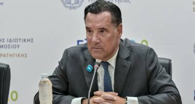 &Gamma;&epsilon;&omega;&rho;&gamma;&iota;ά&delta;&eta;&sigmaf;: App &gamma;&iota;&alpha; &nu;&alpha; &beta;&lambda;έ&pi;&omicron;&upsilon;&nu; &omicron;&iota; &pi;&omicron;&lambda;ί&tau;&epsilon;&sigmaf; &tau;&iota;&sigmaf; ά&delta;&epsilon;&iota;&epsilon;&sigmaf; &tau;&omega;&nu; &iota;&alpha;&tau;&rho;&epsilon;ί&omega;&nu; -&Tau;έ&lambda;&omicron;&sigmaf; &omicron;&iota; &delta;&iota;&alpha;&phi;&eta;&mu;ί&sigma;&epsilon;&iota;&sigmaf; &gamma;&iota;&alpha; &kappa;&lambda;&iota;&nu;&iota;&kappa;έ&sigmaf; ό&pi;&omega;&sigmaf; &eta; Stem Clinic