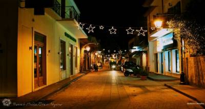 &Sigma;&epsilon; &rho;&upsilon;&theta;&mu;&omicron;ύ&sigmaf; &Chi;&rho;&iota;&sigma;&tau;&omicron;&upsilon;&gamma;έ&nu;&nu;&omega;&nu; &tau;&alpha; &kappa;&alpha;&tau;&alpha;&sigma;&tau;ή&mu;&alpha;&tau;&alpha; &sigma;&tau;&eta; &Mu;ύ&rho;&iota;&nu;&alpha;