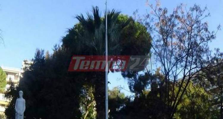 &Nu;&epsilon;&alpha;&rho;&omicron;ί &sigma;&tau;&eta;&nu; &Pi;ά&tau;&rho;&alpha; έ&kappa;&alpha;&psi;&alpha;&nu; &tau;&eta;&nu; &epsilon;&lambda;&lambda;&eta;&nu;&iota;&kappa;ή &sigma;&eta;&mu;&alpha;ί&alpha; | &Delta;&epsilon;ύ&tau;&epsilon;&rho;&omicron; &pi;&epsilon;&rho;&iota;&sigma;&tau;&alpha;&tau;&iota;&kappa;ό &sigma;&epsilon; &lambda;ί&gamma;&epsilon;&sigmaf; ώ&rho;&epsilon;&sigmaf;