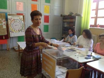 Αργώ Μπούδρου: «Η προσπάθεια για την Ανατροπή συνεχίζεται»