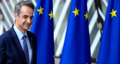 &Sigma;&tau;&omicron; &Omicron;&xi;&phi;&omicron;&rho;&nu;&tau;&sigma;ά&iota;&rho; &omicron; &Mu;&eta;&tau;&sigma;&omicron;&tau;ά&kappa;&eta;&sigmaf;, &mu;&alpha;&zeta;ί &mu;&epsilon; 46 &alpha;&kappa;ό&mu;&eta; &eta;&gamma;έ&tau;&epsilon;&sigmaf; -&Gamma;&iota;&alpha; &tau;&eta;&nu; 4&eta; &Sigma;ύ&nu;&omicron;&delta;&omicron; &tau;&eta;&sigmaf; &Epsilon;&upsilon;&rho;&omega;&pi;&alpha;ϊ&kappa;ή&sigmaf; &Pi;&omicron;&lambda;&iota;&tau;&iota;&kappa;ή&sigmaf; &Kappa;&omicron;&iota;&nu;ό&tau;&eta;&tau;&alpha;&sigmaf;