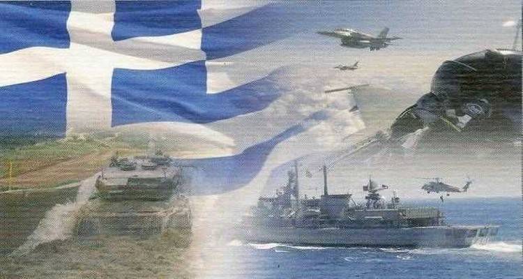 Η Λήμνος τιμά την Ημέρα Ενόπλων Δυνάμεων | Το πρόγραμμα