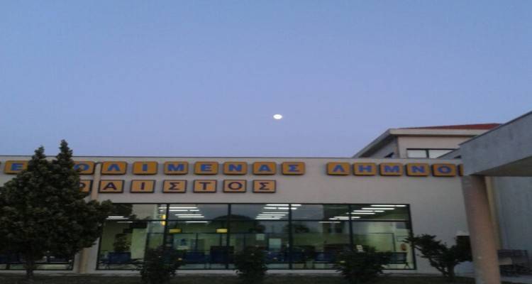 Ακυρώθηκαν οι πτήσεις από και προς Λήμνο