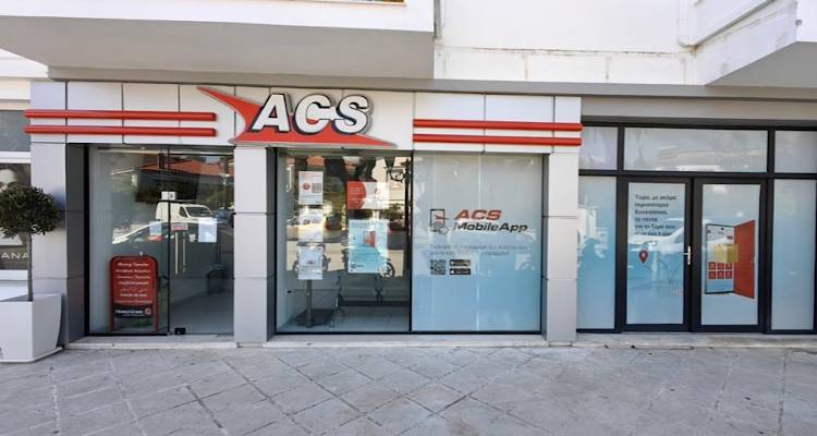 &Lambda;ή&mu;&nu;&omicron;&sigmaf;: &Pi;ή&rho;&epsilon; &kappa;&alpha;&tau;ά &lambda;ά&theta;&omicron;&sigmaf; &sigma;ά&kappa;&omicron; &mu;&epsilon; &sigma;&eta;&mu;&alpha;&nu;&tau;&iota;&kappa;ά έ&gamma;&gamma;&rho;&alpha;&phi;&alpha; έ&xi;&omega; &alpha;&pi;ό &tau;&eta;&nu; ACS | Έ&kappa;&kappa;&lambda;&eta;&sigma;&eta; &gamma;&iota;&alpha; ά&mu;&epsilon;&sigma;&eta; &epsilon;&pi;&iota;&sigma;&tau;&rho;&omicron;&phi;ή