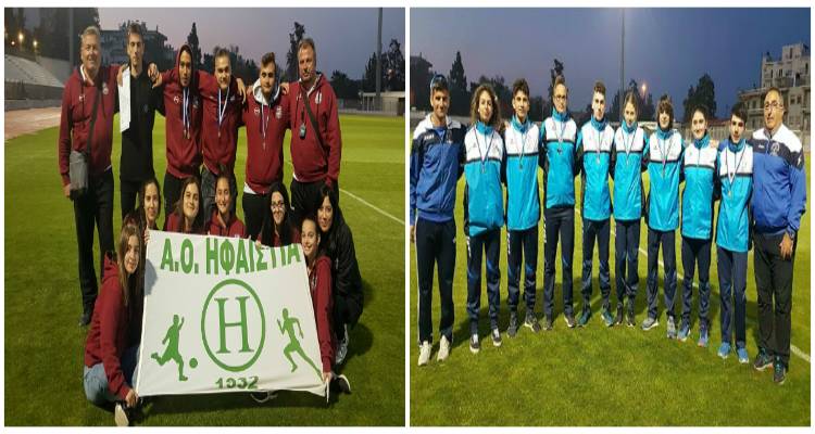 &Theta;&rho;&iota;ά&mu;&beta;&epsilon;&upsilon;&sigma;&alpha;&nu; &tau;&alpha; &sigma;&omega;&mu;&alpha;&tau;&epsilon;ί&alpha; &tau;&eta;&sigmaf; &Lambda;ή&mu;&nu;&omicron;&upsilon; &sigma;&tau;&omicron;&upsilon;&sigmaf; &Delta;&iota;&alpha;&sigma;&upsilon;&lambda;&lambda;&omicron;&gamma;&iota;&kappa;&omicron;ύ&sigmaf; &Alpha;&gamma;ώ&nu;&epsilon;&sigmaf; &Pi;&alpha;ί&delta;&omega;&nu;-&Kappa;&omicron;&rho;&alpha;&sigma;ί&delta;&omega;&nu;! (photos)