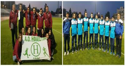 &Theta;&rho;&iota;ά&mu;&beta;&epsilon;&upsilon;&sigma;&alpha;&nu; &tau;&alpha; &sigma;&omega;&mu;&alpha;&tau;&epsilon;ί&alpha; &tau;&eta;&sigmaf; &Lambda;ή&mu;&nu;&omicron;&upsilon; &sigma;&tau;&omicron;&upsilon;&sigmaf; &Delta;&iota;&alpha;&sigma;&upsilon;&lambda;&lambda;&omicron;&gamma;&iota;&kappa;&omicron;ύ&sigmaf; &Alpha;&gamma;ώ&nu;&epsilon;&sigmaf; &Pi;&alpha;ί&delta;&omega;&nu;-&Kappa;&omicron;&rho;&alpha;&sigma;ί&delta;&omega;&nu;! (photos)