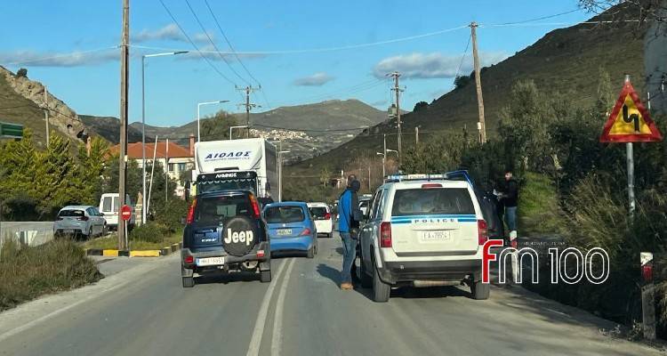 Φωτογραφία αρχείου