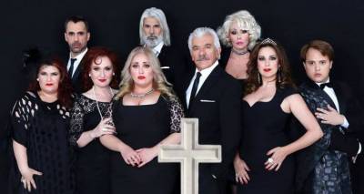 &laquo;&Mu;&pi;&alpha;&mu;&pi;ά &mu;&eta;&nu; &Xi;&alpha;&nu;&alpha;&pi;&epsilon;&theta;ά&nu;&epsilon;&iota;&sigmaf; &Pi;&alpha;&rho;&alpha;&sigma;&kappa;&epsilon;&upsilon;ή&raquo;: &Alpha;&nu;&alpha;&beta;ά&lambda;&lambda;&epsilon;&tau;&alpha;&iota; &eta; &pi;&alpha;&rho;ά&sigma;&tau;&alpha;&sigma;&eta; &tau;&eta;&sigmaf; &Pi;έ&mu;&pi;&tau;&eta;&sigmaf;