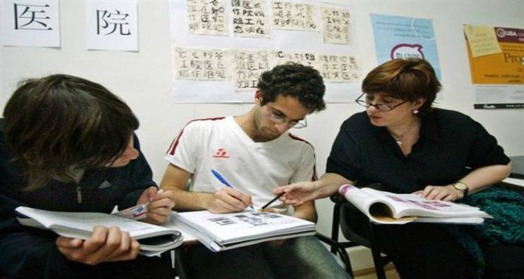 &Xi;&epsilon;&kappa;&iota;&nu;&omicron;ύ&nu; &kappa;&alpha;&iota; &sigma;&tau;&eta; &Lambda;ή&mu;&nu;&omicron; &omicron;&iota; &alpha;&iota;&tau;ή&sigma;&epsilon;&iota;&sigmaf; &gamma;&iota;&alpha; &tau;&iota;&sigmaf; &epsilon;&xi;&epsilon;&tau;ά&sigma;&epsilon;&iota;&sigmaf; &Kappa;&rho;&alpha;&tau;&iota;&kappa;&omicron;ύ &Pi;&iota;&sigma;&tau;&omicron;&pi;&omicron;&iota;&eta;&tau;&iota;&kappa;&omicron;ύ &Gamma;&lambda;&omega;&sigma;&sigma;&omicron;&mu;ά&theta;&epsilon;&iota;&alpha;&sigmaf;