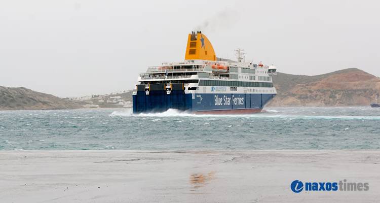 Το «Myconos» φεύγει, το «Blue Star Delos» έρχεται!