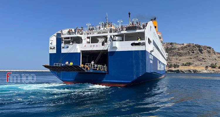 Λήμνος: Ακτοπλοϊκή κίνηση Αυγούστου 2025 | Ρεκόρ δεκαετίας με 35.712 αφίξεις!