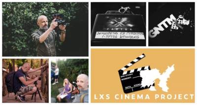 Δημιουργία Κινηματογραφικής ομάδας Lxs Cinema Project