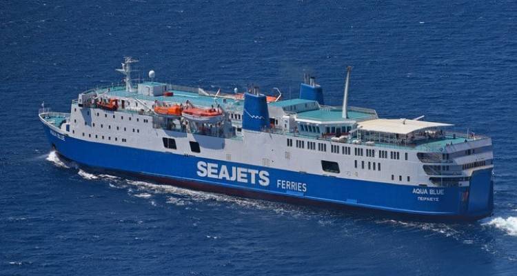 Έκτακτη τροποποίηση στο δρομολόγια του Aqua Blue