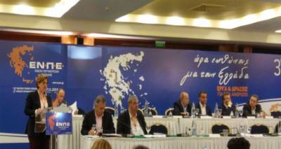 &Chi;. &Kappa;&alpha;&lambda;&omicron;&gamma;ή&rho;&omicron;&upsilon; &sigma;&tau;&eta; &Gamma;&epsilon;&nu;&iota;&kappa;ή &Sigma;&upsilon;&nu;έ&lambda;&epsilon;&upsilon;&sigma;&eta; &Epsilon;&Nu;&Pi;&Epsilon;: &laquo;&Kappa;&alpha;&nu;&epsilon;ί&sigmaf; &delta;&epsilon;&nu; &pi;&epsilon;&rho;&iota;&sigma;&sigma;&epsilon;ύ&epsilon;&iota; &sigma;&tau;&eta;&nu; &pi;&rho;&omicron;&sigma;&pi;ά&theta;&epsilon;&iota;&alpha; &alpha;&nu;&tau;&iota;&mu;&epsilon;&tau;ώ&pi;&iota;&sigma;&eta;&sigmaf; &tau;&omicron;&upsilon; &pi;&rho;&omicron;&sigma;&phi;&upsilon;&gamma;&iota;&kappa;&omicron;ύ&raquo;