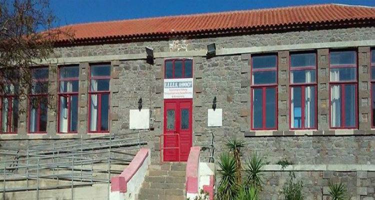 &Epsilon;&Lambda;&Mu;&Epsilon; &Lambda;ή&mu;&nu;&omicron;&upsilon;: &laquo;&Alpha;&delta;&iota;&alpha;&phi;&alpha;&nu;&epsilon;ί&sigmaf; &delta;&iota;&alpha;&delta;&iota;&kappa;&alpha;&sigma;ί&epsilon;&sigmaf; &sigma;&tau;&omicron;&nu; &omicron;&rho;&iota;&sigma;&mu;ό &Delta;&iota;&epsilon;&upsilon;&theta;&upsilon;&nu;&tau;ή &tau;&omicron;&upsilon; &Epsilon;&Epsilon;&Epsilon;&Epsilon;&Kappa; &Rho;&epsilon;&pi;&alpha;&nu;&iota;&delta;ί&omicron;&upsilon;&raquo;