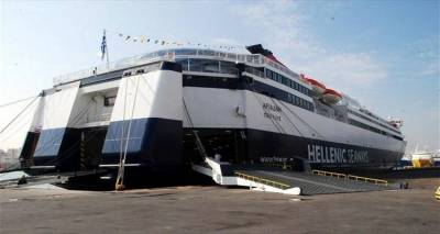 Τηλεφώνημα για βόμβα στο πλοίο «Αριάδνη» που έρχονταν Λήμνο