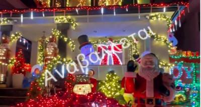 &Lambda;ή&mu;&nu;&omicron;&sigmaf;: &Alpha;&kappa;&upsilon;&rho;ώ&sigma;&epsilon;&iota;&sigmaf; &kappa;&alpha;&iota; &alpha;&nu;&alpha;&beta;&omicron;&lambda;έ&sigmaf; &chi;&rho;&iota;&sigma;&tau;&omicron;&upsilon;&gamma;&epsilon;&nu;&nu;&iota;ά&tau;&iota;&kappa;&omega;&nu; &epsilon;&kappa;&delta;&eta;&lambda;ώ&sigma;&epsilon;&omega;&nu; &lambda;ό&gamma;&omega; &kappa;&alpha;&iota;&rho;&omicron;ύ