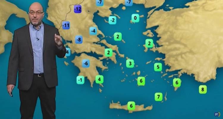 &Eta; &pi;&rho;ό&gamma;&nu;&omega;&sigma;&eta; &tau;&omicron;&upsilon; &kappa;&alpha;&iota;&rho;&omicron;ύ &alpha;&pi;ό &tau;&omicron;&nu; &Sigma;ά&kappa;&eta; &Alpha;&rho;&nu;&alpha;&omicron;ύ&tau;&omicron;&gamma;&lambda;&omicron;&upsilon; (video)