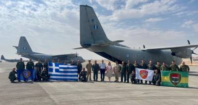 &Alpha;&pi;&omicron;&sigma;&tau;&omicron;&lambda;ή &epsilon;&lambda;&lambda;&eta;&nu;&iota;&kappa;ή&sigmaf; &alpha;&nu;&theta;&rho;&omega;&pi;&iota;&sigma;&tau;&iota;&kappa;ή&sigmaf; &beta;&omicron;ή&theta;&epsilon;&iota;&alpha;&sigmaf; &sigma;&tau;&eta; &Gamma;ά&zeta;&alpha; | &Alpha;&epsilon;&rho;&omicron;&sigma;&kappa;ά&phi;&eta; έ&rho;&iota;&xi;&alpha;&nu; 8,5 &tau;ό&nu;&omicron;&upsilon;&sigmaf; &tau;&rho;&omicron;&phi;ί&mu;&omega;&nu;