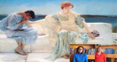 &Psi;ά&chi;&nu;&omicron;&nu;&tau;&alpha;&sigmaf; &tau;&eta;&nu; &Upsilon;&psi;&iota;&pi;ύ&lambda;&eta;: "&Pi;&omicron;&iota;&alpha; ή&tau;&alpha;&nu; &eta; &Lambda;ή&mu;&nu;&omicron;&sigmaf; &chi;&theta;&epsilon;&sigmaf;, &pi;&omicron;&iota;&alpha; &epsilon;ί&nu;&alpha;&iota; &sigma;ή&mu;&epsilon;&rho;&alpha; &kappa;&alpha;&iota; &pi;&omicron;&iota;&alpha; &theta;&alpha; &epsilon;ί&nu;&alpha;&iota; &alpha;ύ&rho;&iota;&omicron;" (audio)