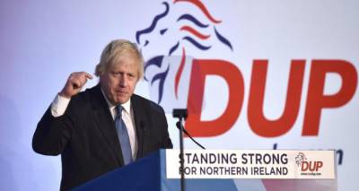 Brexit: Το DUP έχει μετατοπίσει τις &quot;κόκκινες γραμμές&quot; του για τα ιρλανδικά σύνορα;