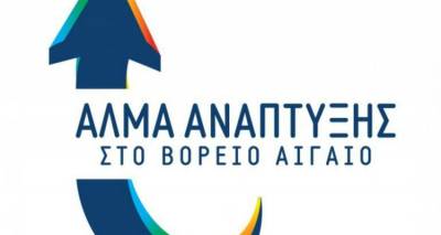 &Upsilon;&pi;&omicron;&psi;ή&phi;&iota;&omicron;&iota; &alpha;&pi;ό &tau;&eta; &Lambda;ή&mu;&nu;&omicron; &mu;&epsilon; &tau;&omicron;&nu; &Kappa;ώ&sigma;&tau;&alpha; &Mu;&omicron;&upsilon;&tau;&zeta;&omicron;ύ&rho;&eta;