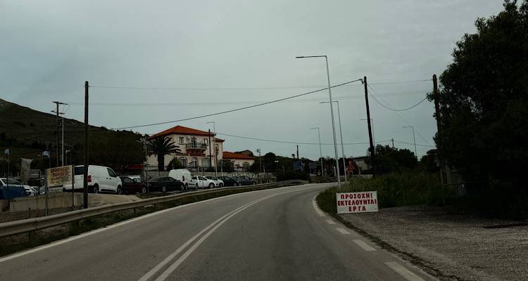 &Epsilon;&rho;&gamma;&alpha;&sigma;ί&epsilon;&sigmaf; &sigma;&tau;&eta; 2&eta; &delta;&iota;&alpha;&sigma;&tau;&alpha;ύ&rho;&omega;&sigma;&eta; &Kappa;&omicron;&rho;&nu;&omicron;ύ &alpha;ύ&rho;&iota;&omicron; &Pi;&alpha;&rho;&alpha;&sigma;&kappa;&epsilon;&upsilon;ή 17/4