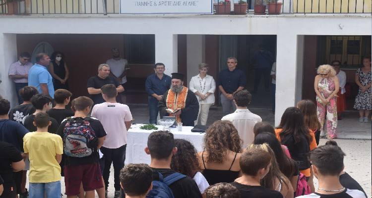 &Delta;ή&lambda;&omega;&sigma;&eta; &Mu;&omicron;&upsilon;&tau;&zeta;&omicron;ύ&rho;&eta; &gamma;&iota;&alpha; &tau;&eta;&nu; έ&nu;&alpha;&rho;&xi;&eta; &tau;&eta;&sigmaf; &sigma;&chi;&omicron;&lambda;&iota;&kappa;ή&sigmaf; &chi;&rho;&omicron;&nu;&iota;ά&sigmaf;