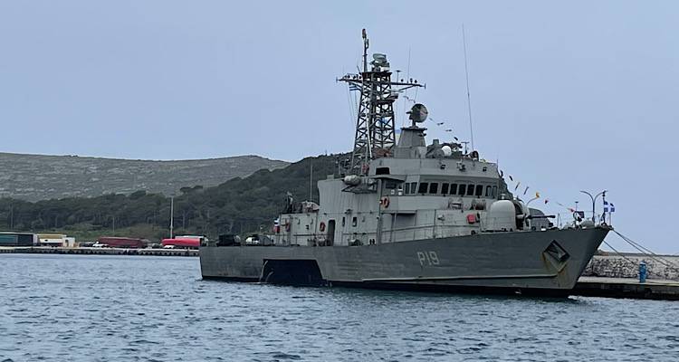 Λήμνος: Η Κ/Φ ΝΑΥΜΑΧΟΣ στο λιμάνι της Μύρινας για τις εορταστικές εκδηλώσεις της 25ης Μαρτίου