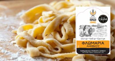 &Tau;&alpha; &phi;&lambda;&omega;&mu;ά&rho;&iota;&alpha; &Lambda;ή&mu;&nu;&omicron;&upsilon; &tau;&eta;&sigmaf; &laquo;&Omicron;&iota;&kappa;&omicron;&gamma;έ&nu;&epsilon;&iota;&alpha;&sigmaf; &Pi;&omicron;&rho;&iota;ά&zeta;&eta;&raquo; &beta;&rho;&alpha;&beta;&epsilon;ύ&tau;&eta;&kappa;&alpha;&nu; &sigma;&tau;&omicron;&nu; &delta;&iota;&epsilon;&theta;&nu;ή &delta;&iota;&alpha;&gamma;&omega;&nu;&iota;&sigma;&mu;ό Great Taste Awards