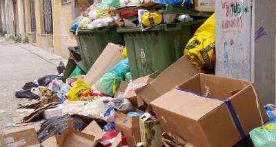 &Kappa;&alpha;&tau;&alpha;&rho;&gamma;&epsilon;ί&tau;&alpha;&iota; &eta; &Delta;&Epsilon;&Delta;&Alpha;&Pi;&Alpha; &Lambda;ή&mu;&nu;&omicron;&upsilon; &kappa;&alpha;&iota; &Alpha;&gamma;. &Epsilon;&upsilon;&sigma;&tau;&rho;&alpha;&tau;ί&omicron;&upsilon; (audio)