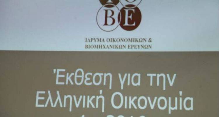 &Alpha;&upsilon;&tau;&omicron;&gamma;&kappa;ό&lambda; &sigma;&epsilon; &phi;ό&rho;&omicron;&upsilon;&sigmaf;- &epsilon;&iota;&sigma;&phi;&omicron;&rho;έ&sigmaf; &laquo;&beta;&lambda;έ&pi;&epsilon;&iota;&raquo; &tau;&omicron; &Iota;&Omicron;&Beta;&Epsilon;