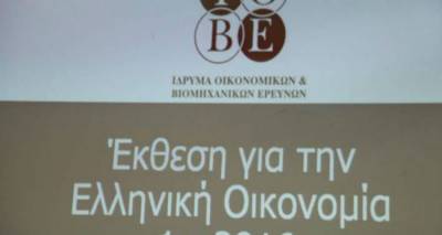 &Alpha;&upsilon;&tau;&omicron;&gamma;&kappa;ό&lambda; &sigma;&epsilon; &phi;ό&rho;&omicron;&upsilon;&sigmaf;- &epsilon;&iota;&sigma;&phi;&omicron;&rho;έ&sigmaf; &laquo;&beta;&lambda;έ&pi;&epsilon;&iota;&raquo; &tau;&omicron; &Iota;&Omicron;&Beta;&Epsilon;