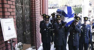 Αποχαιρέτησαν τον ήρωα σμηναγό-Στο Μορφοβούνι Καρδίτσας το τελευταίο αντίο (photos + video)