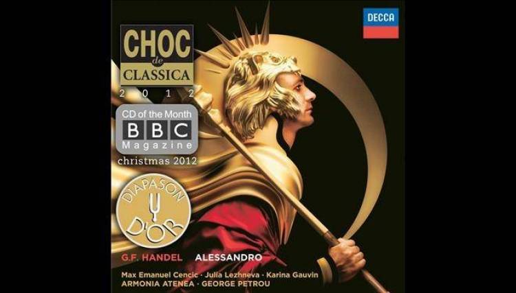 &Delta;&iota;&epsilon;&theta;&nu;ή&sigmaf; &beta;&rho;ά&beta;&epsilon;&upsilon;&sigma;&eta; &gamma;&iota;&alpha; &tau;&eta;&nu; &Kappa;&alpha;&mu;&epsilon;&rho;ά&tau;&alpha; &kappa;&alpha;&iota; &tau;&omicron;&nu; &alpha;&rho;&chi;&iota;&mu;&omicron;&upsilon;&sigma;&iota;&kappa;ό &Gamma;&iota;ώ&rho;&gamma;&omicron; &Pi;έ&tau;&rho;&omicron;&upsilon; &sigma;&tau;&omicron; &Lambda;&omicron;&nu;&delta;ί&nu;&omicron;