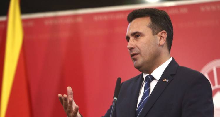 Η Βόρεια Μακεδονία θέλει να επενδύσει σε μονάδα ηλεκτρικής ενέργειας από φυσικό αέριο στην Αλεξανδρούπολη