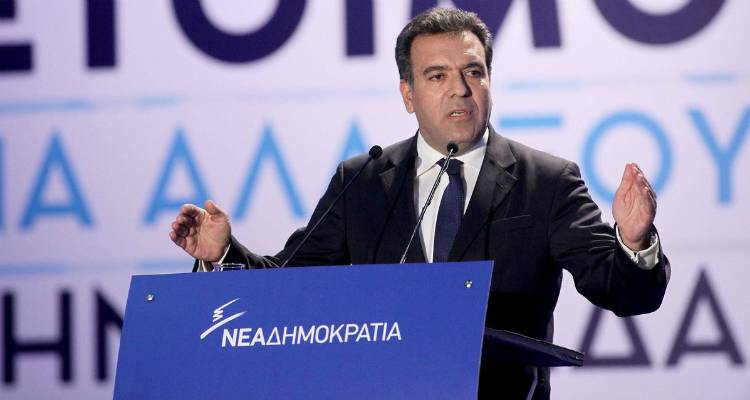 Ό&rho;&iota;&sigma;&epsilon; &tau;&omicron;&mu;&epsilon;ά&rho;&chi;&epsilon;&sigmaf; &alpha;&nu;ά &pi;&epsilon;&rho;&iota;&phi;έ&rho;&epsilon;&iota;&alpha; &omicron; &Mu;&eta;&tau;&sigma;&omicron;&tau;ά&kappa;&eta;&sigmaf; | &Omicron; &Mu;ά&nu;&omicron;&sigmaf; &Kappa;ό&nu;&sigma;&omicron;&lambda;&alpha;&sigmaf; &sigma;&tau;&omicron; &Beta;ό&rho;&epsilon;&iota;&omicron; &Alpha;&iota;&gamma;&alpha;ί&omicron;