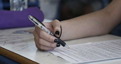 &Pi;&alpha;&iota;&delta;&epsilon;ί&alpha;: &Pi;&alpha;&nu;&epsilon;&lambda;&lambda;ή&nu;&iota;&epsilon;&sigmaf;, &pi;&alpha;&rho;&epsilon;&lambda;ά&sigma;&epsilon;&iota;&sigmaf; &kappa;&alpha;&iota; &pi;&rho;&omicron;&sigma;&epsilon;&upsilon;&chi;ή &tau;έ&lambda;&omicron;&sigmaf; | &Chi;&omega;&rho;ί&sigmaf; &epsilon;&xi;&epsilon;&tau;ά&sigma;&epsilon;&iota;&sigmaf; &sigma;&tau;&alpha; &Alpha;&Epsilon;&Iota;
