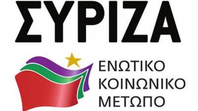 ΣΥΡΙΖΑ προς Σηφουνάκη: «Στο σπίτι του κρεμασμένου δεν μλάνε για σχοινί», αλλά...