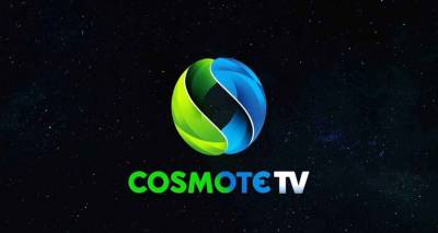 &Pi;&rho;&omicron;&beta;&lambda;ή&mu;&alpha;&tau;&alpha; &sigma;&tau;&omicron; &delta;ί&kappa;&tau;&upsilon;&omicron; &tau;&eta;&sigmaf; COSMOTE | &Pi;&alpha;&rho;ά&pi;&omicron;&nu;&alpha; &kappa;&alpha;&iota; &alpha;&pi;ό &sigma;&upsilon;&nu;&delta;&rho;&omicron;&mu;&eta;&tau;έ&sigmaf; &tau;&eta;&sigmaf; &Lambda;ή&mu;&nu;&omicron;&upsilon;