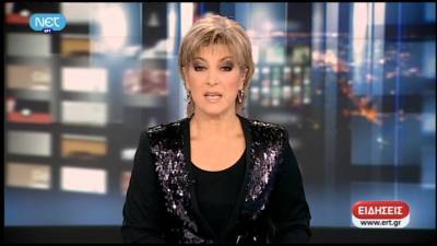 Η Αγλαΐα Κυρίτση για την Παγκόσμια Ημέρα της Γυναίκας