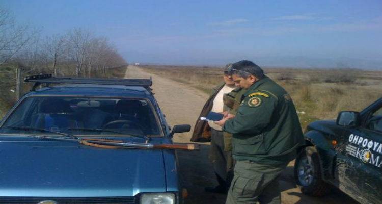 Ξεκίνησε η έκδοση άδειας θήρας στη Λήμνο | Απαραίτητα δικαιολογητικά και κόστος ανανέωσης