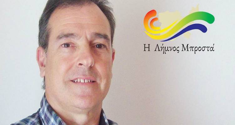 &Omicron; &Beta;&alpha;&gamma;&gamma;έ&lambda;&eta;&sigmaf; &Gamma;&iota;&alpha;&rho;&mu;&alpha;&delta;&omicron;ύ&rho;&omicron;&sigmaf; &pi;&alpha;&rho;&omicron;&upsilon;&sigma;&iota;ά&zeta;&epsilon;&iota; &tau;&omicron; &pi;&rho;ό&gamma;&rho;&alpha;&mu;&mu;&alpha; &tau;&omicron;&upsilon; &sigma;&upsilon;&nu;&delta;&upsilon;&alpha;&sigma;&mu;&omicron;ύ &tau;&omicron;&upsilon;